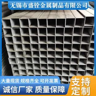 �ӹ���ڏ�Q235B���ع���܈�������F�ܶ���SPCC�����o�p���ع�