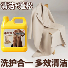 ëϴ섩sˮ߀ԭopqzëϴ