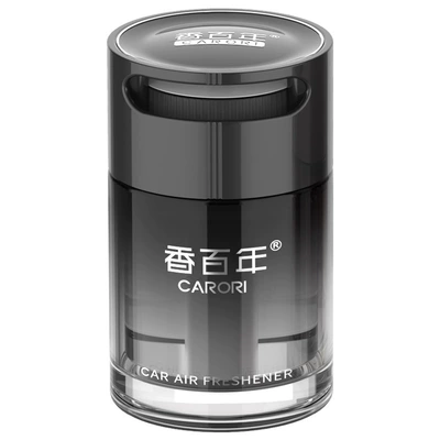 Car Perfume Aromatherapy – Centennial Car Aromatherapy 2025