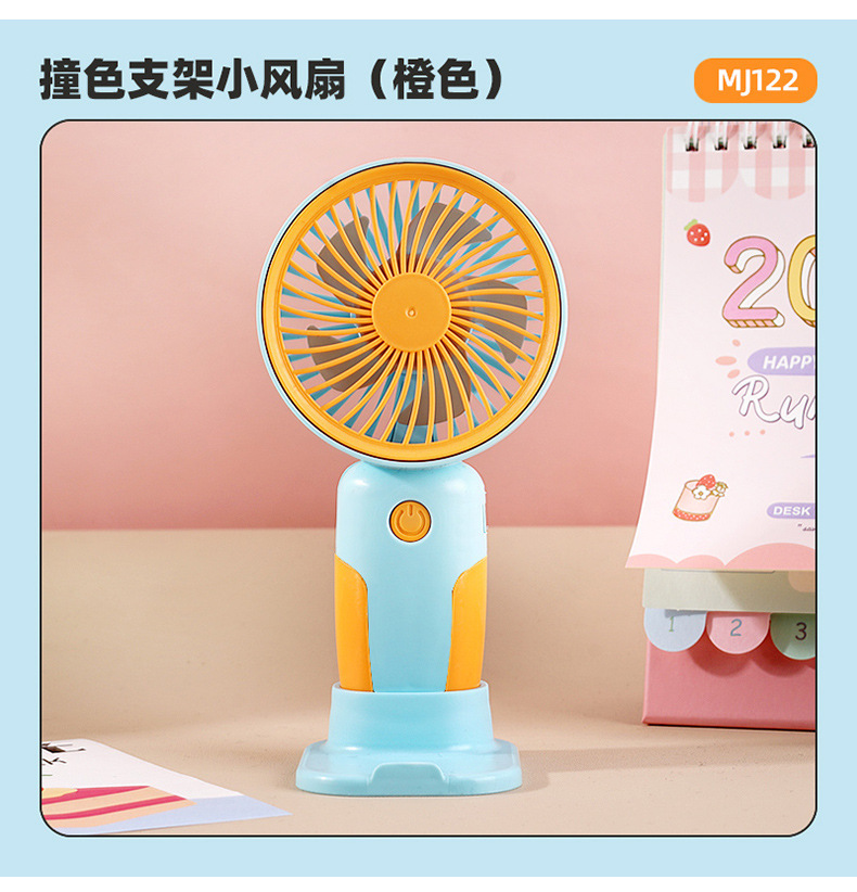 2025 nuevo ventilador de mano pequeño regalo de estudiante de dibujos animados lindo escritorio portátil mini ventilador de carga USB