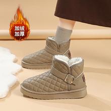 |شaŮѩѥӽqŮЬ2025¿|Hѩѥ