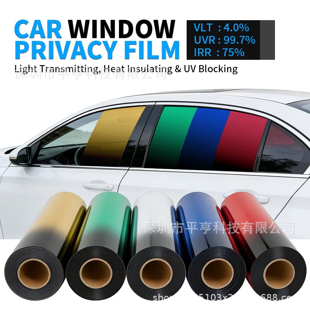 50cmx300cm window film gradient color solar film car window sunshade UV protection car insulation film