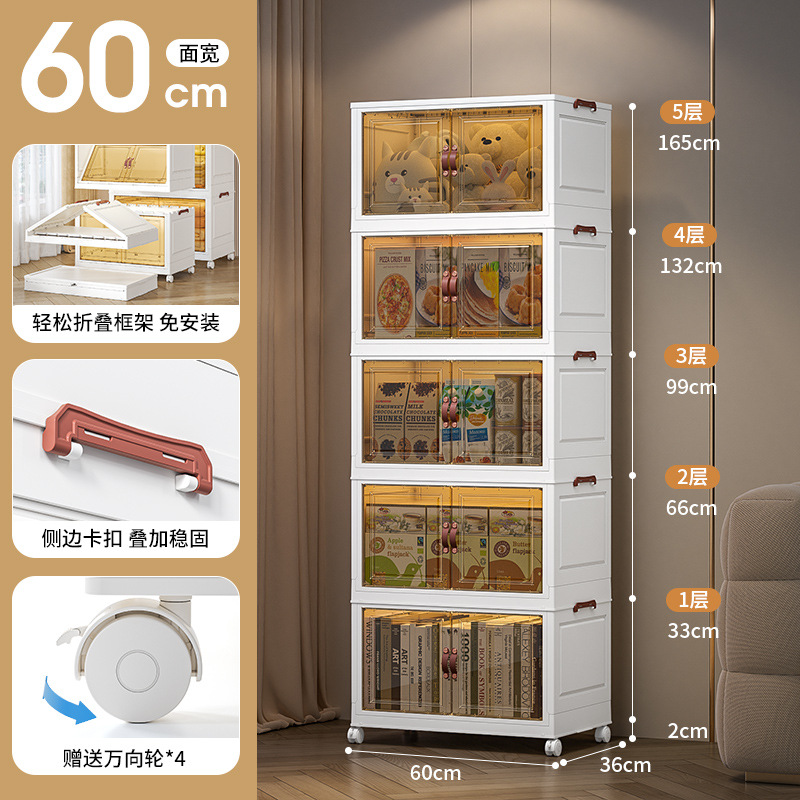60 얼굴 넓은 투명 도어 패널