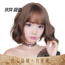 �S��ֱ�����n�̾��l�ٰl��Ȼ�������נC�^�׾W�tbobo�^���w�ٰl��