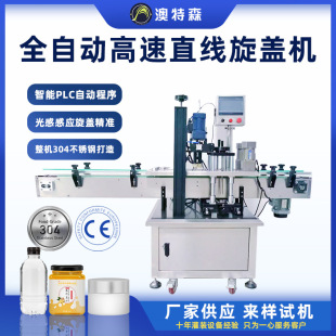 ȫ�Ԅ����w�C����ֱ����Ͱ���w���^�Q�w�C�VȪˮƿ�w����i�w�C
