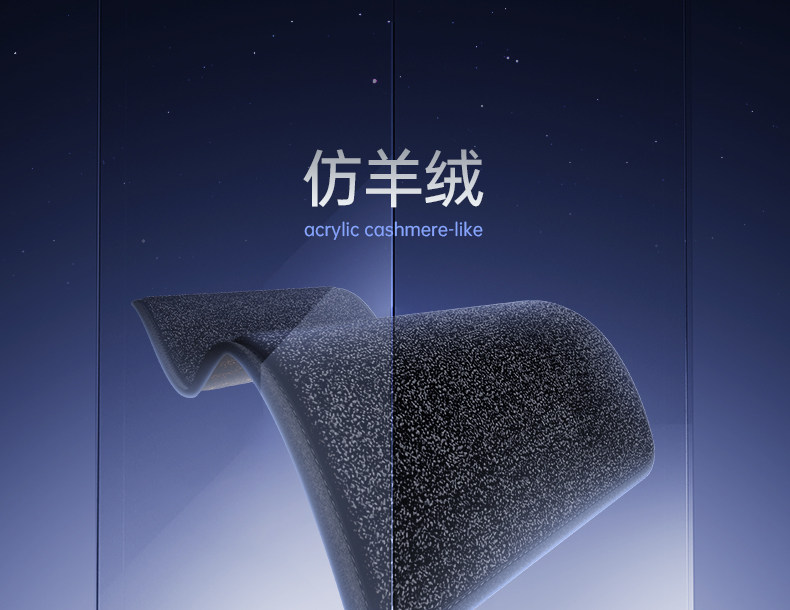 Suitable for Huajing S Floor Mats Tpe2026 Model Wuling Car Accessories Interior Modification Supplies Trunk Mat Carpet