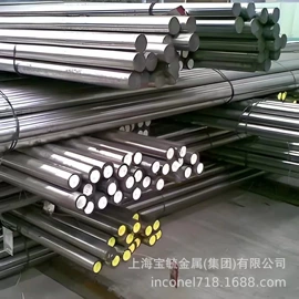 不锈钢圆棒;镍合金;不锈钢带