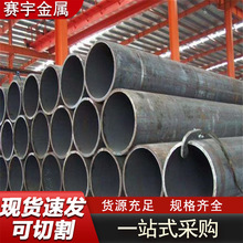 �ܾ����⽛21mm-610���|A333 Gr.6 5310-20G A106B Gr.B �F؛�N��