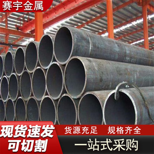 �ܾ����⽛21mm-610���|A333 Gr.6 5310-20G A106B Gr.B �F؛�N��