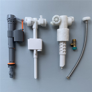 0Ahanbso Water Tank Accessories Toilet Angle Valve Connection Valve Hose 4 Points to 3 Points British Standard G3/8 Water Stop Valve