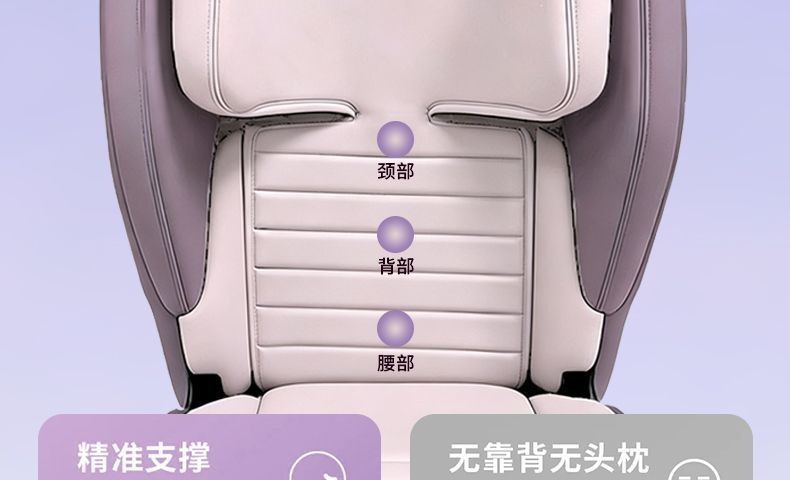 Simple rear seat safety seat for 12-year-olds, suitable for portable folding car seats for older children, children's car seat with cotton upholstery