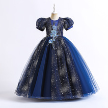 �W�����NŮͯ�����佑���鼆�Y������ȹ��ͯ�������ֱ����B��ȹ