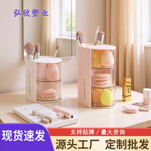 ����ۓ��ռ{�����D��Ϸ��m���y����|��y̨�ڼt����ܿɶ���