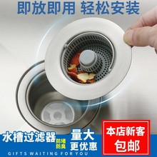 ���P䓏N��ϴ������ˮ��ˮ�ۏ���о����ϴ�����@�^�V�W�S�����l