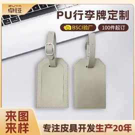 卡包卡套;零钱包;表盒