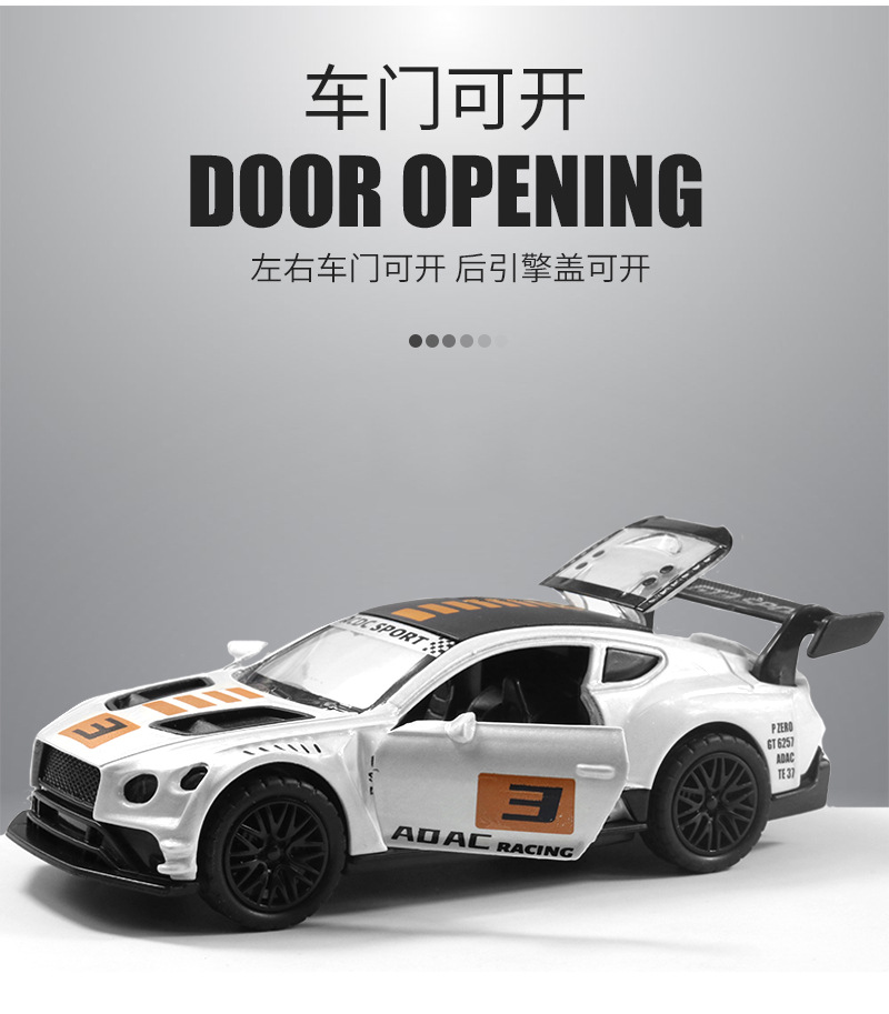 散装1:36合金跑车模型儿童回力小汽车玩具赛车男孩摆件礼品批发详情9