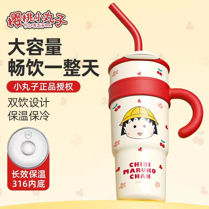 Sanrio Cartoon Тепловая чашка Женская вишня Маленькая кружка с ручкой