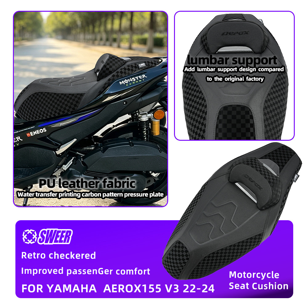 Suitable for 2022-2024 Yamaha AEROX SPORTSX155 motorcycle accessories, including seat cushions and seat covers, specifically for the NVX155 model