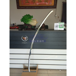 �m��CTS08-12�������l ���U������l���l