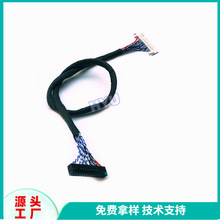 8FFC/FPC30P8LVDSLG8P-TWOϵ��ͨ���ͽӾ����ӘO��ͬ�S��������