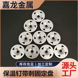 保温隔热材料;船用五金配件;工地施工材料