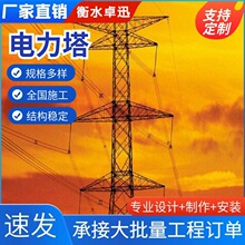 �����䓼�늾�·��������p��·���������߉�ݔ���䓹ܗU��