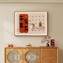 ƽϲʽ늱b2024¿͏dlړ쮋