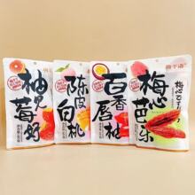 ����ζ÷ǧ�Z�Ƥ����÷�İŘ����㴽����Ҋݮ�����T����������ʳ