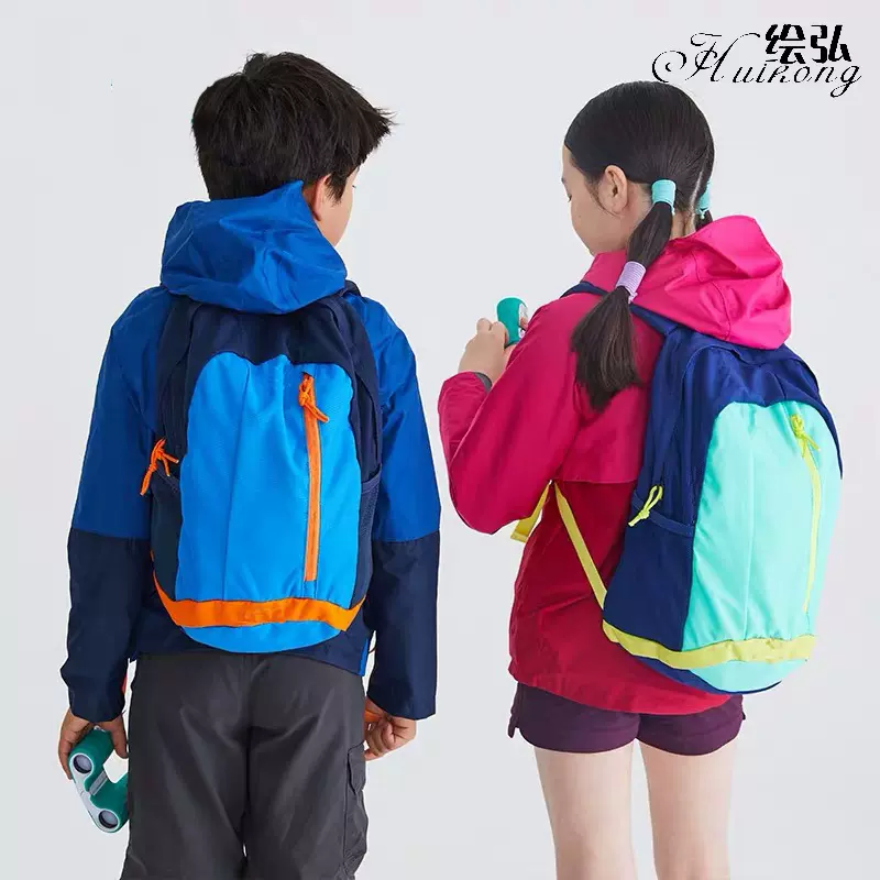 绘弘儿童户外旅行包青少年徒步运动背包登山包双肩包学生书包潮流