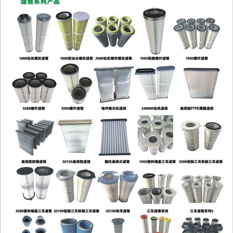 u=72654698,222557986&fm=19