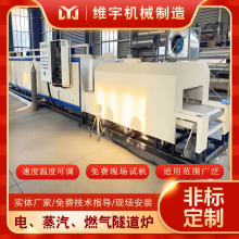 ���ӺY�߻������������t ���Lѭ�h��� �S��Cе���������t��ɾ�