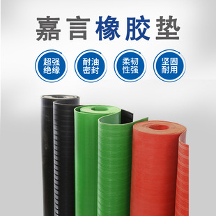 5mm���l�y�^�����z���ɫ�tɫ�Gɫ��ɫ܇�gͨ�������͉��zƤ����