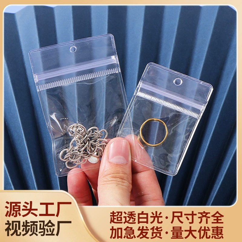 Прозрачный пакет для хранения ювелирных изделий, браслетов, серег, колец, упаковочный пакет с отверстиями, герметичный самозакрывающийся пакет из ПВХ для украшений