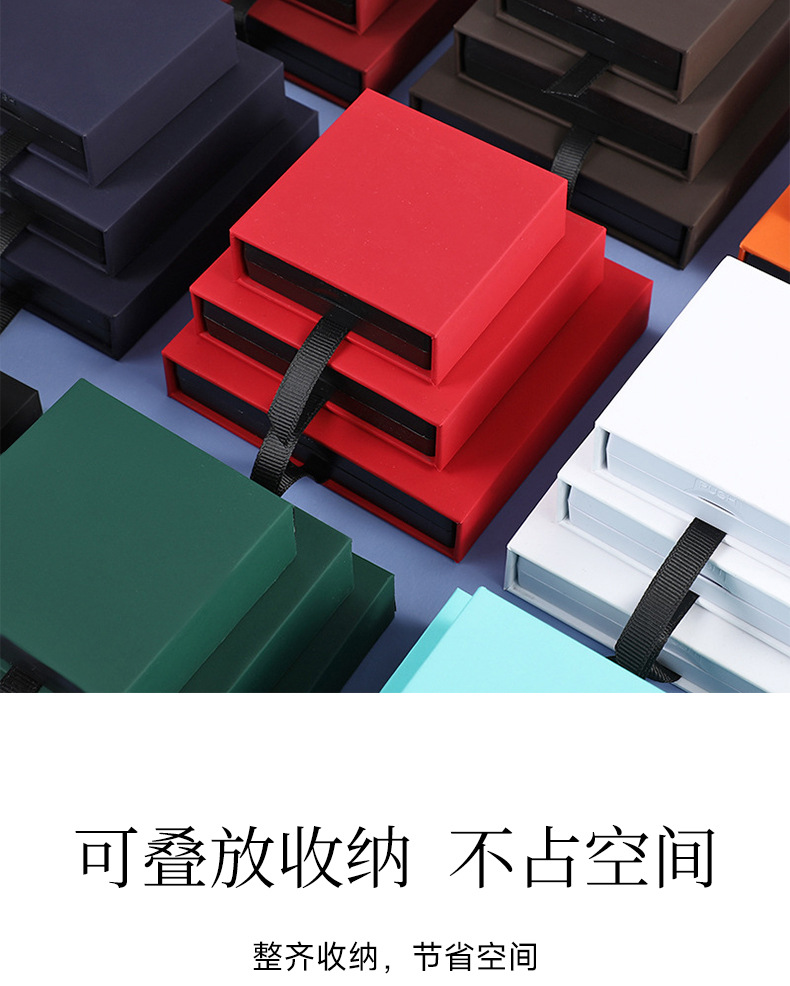 套版详情1-拷贝_07