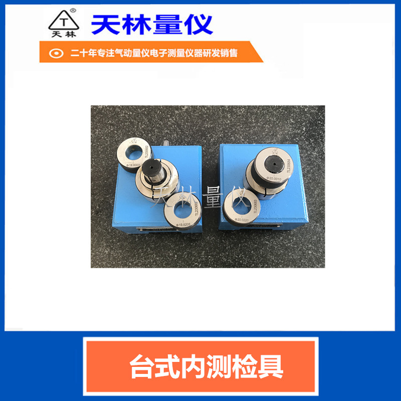 ���������������Ǹ߾��������������⾶��ͷ�ڿ�Բ��Բ���ȼ��