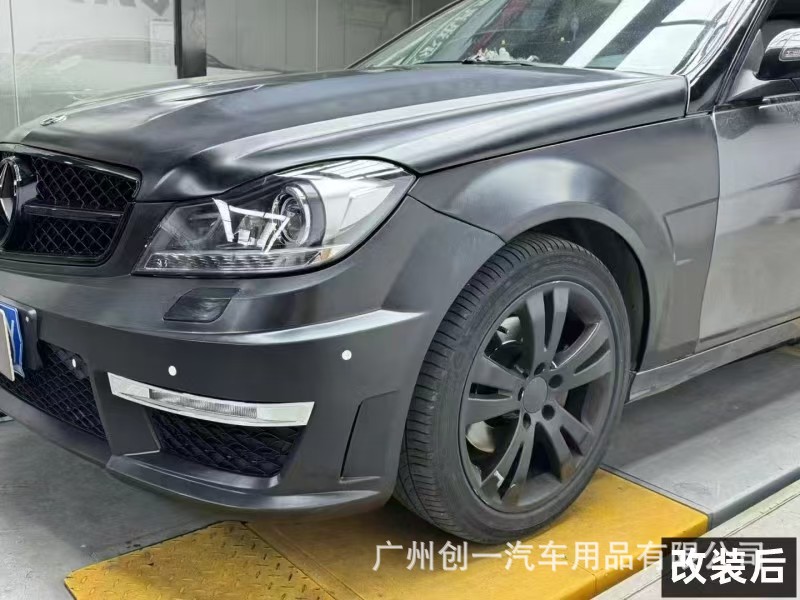 Suitable for 07-14 Mercedes-Benz W204 Modified C63 Body Kit Front and Rear Bumpers C180/C200/C300