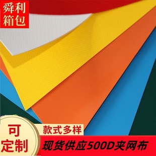 �F؛pvc�A�W���� ��ˮ����������o�֊A�W�� ���겼����