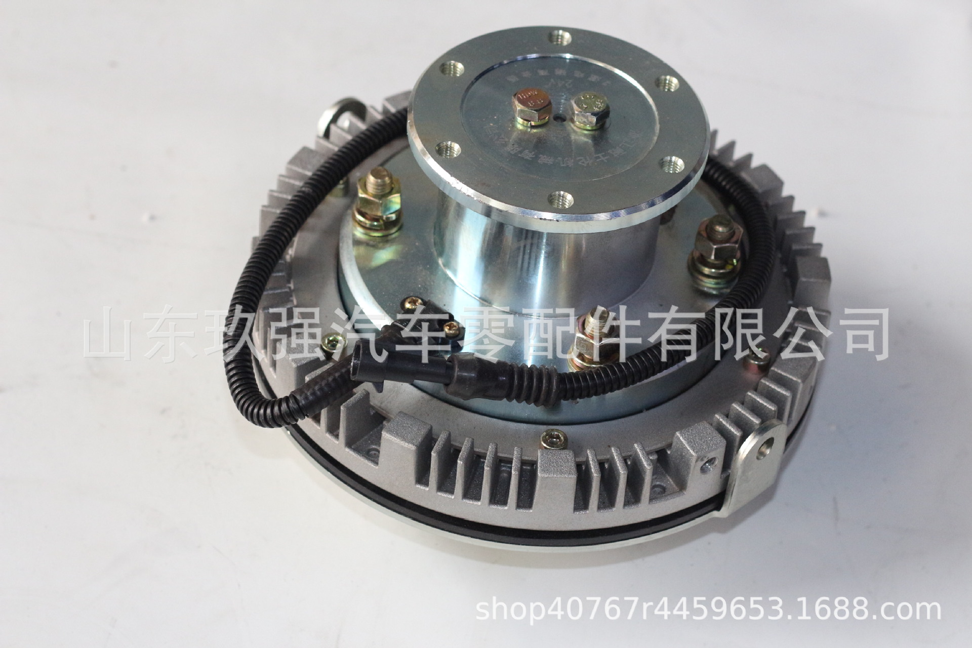 1300‑00390/1300-00514 Fan electromagnetic clutch assembly 1314-00265 universal