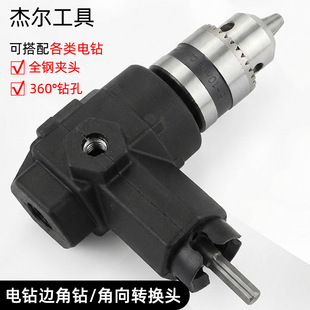 ���D����ֱ�ǹՏ�����׃���90���D�Q�^�荹ս�������֧��