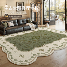 ��̺�͏d�Gɫ��ʽ�͹��й��L�¿�������ϴ�ɲ��߼��؉|���β�Ҏ�t