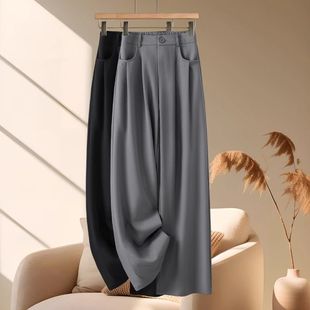 Gray Wide-Leg Pants for Women, Spring 2025 New Style, High-End Drape, Petite Floor-Length Slim Straight-Leg Pants
