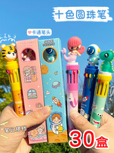 �aȻ����ʮɫ�A��Pä��С�W����Ʒ�����ľ߶Y�����������������