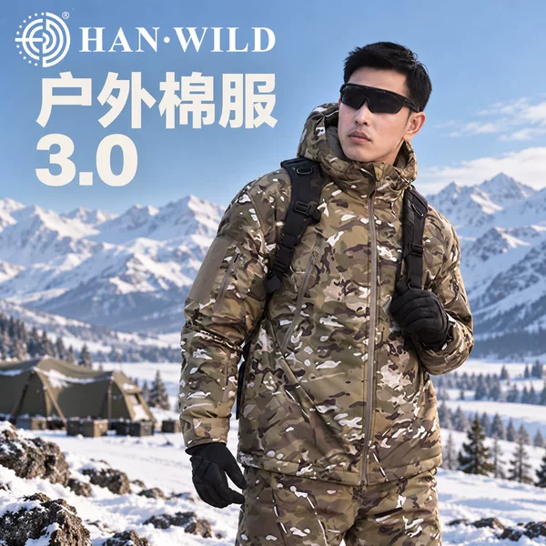 Hanye Outdoor 3.0 Cotton Jacket Winter Camouflage Tactical Mountaineering Jacket Autumn and Winter Fleece-Lined Thickened Water-Resistant Cotton Coat