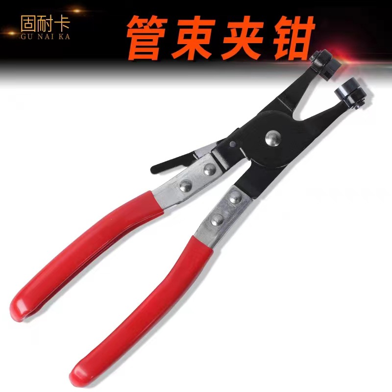 通用软管卡箍钳直型喉式管束钳汽车水管卡扣钳一字直型喉式管束钳