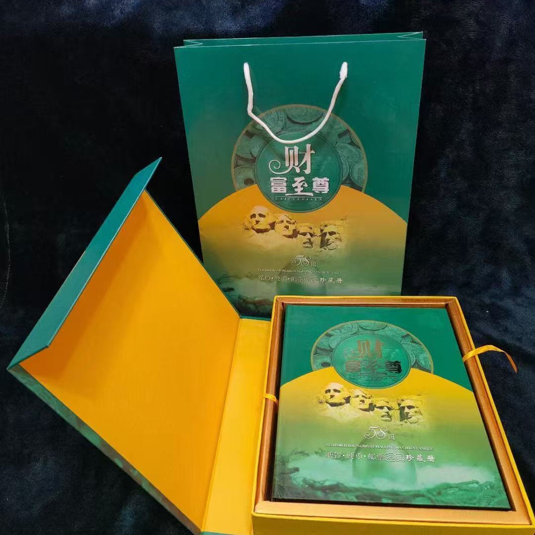 Wealth supreme 58 countries foreign currency册 coin album foreign stamps coins banknotes collection album