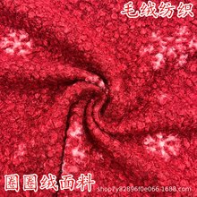 �F؛������ȦȦ����Ȧ�q�����ëӡë�q�����ﶬ�r�b�����������