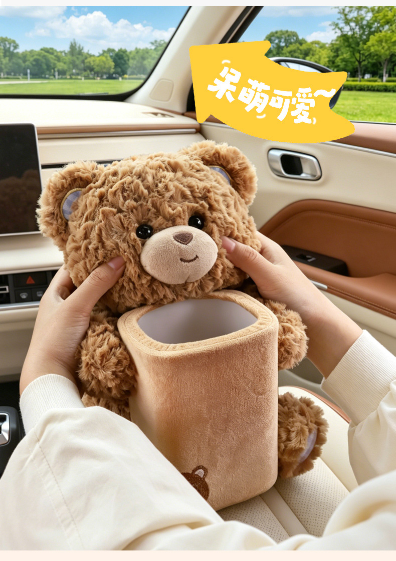 Cute Bear Car Tissue Box and Trash Can 2-in-1 Car Interior Storage Bin Plush Tissue Box Decoration