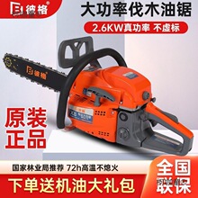 ԭ�b������䏼���С������䏌��I����ľ䏹��I�����俳����̫��