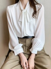 蝴蝶结职业装白色衬衫女2025春装新款飘带领长袖宽松洋气雪纺上衣
