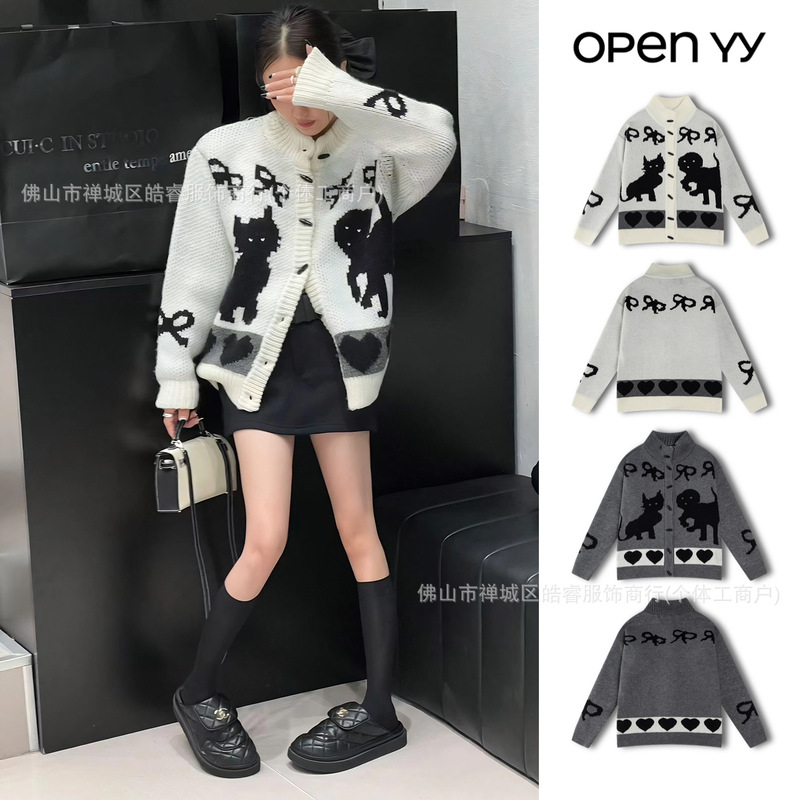 In-Stock Korean Open Yy Knitted Cardigan for Women, Cute Cartoon Stand Collar Sweater Jacket, Couple's Same Style, Autumn and Winter